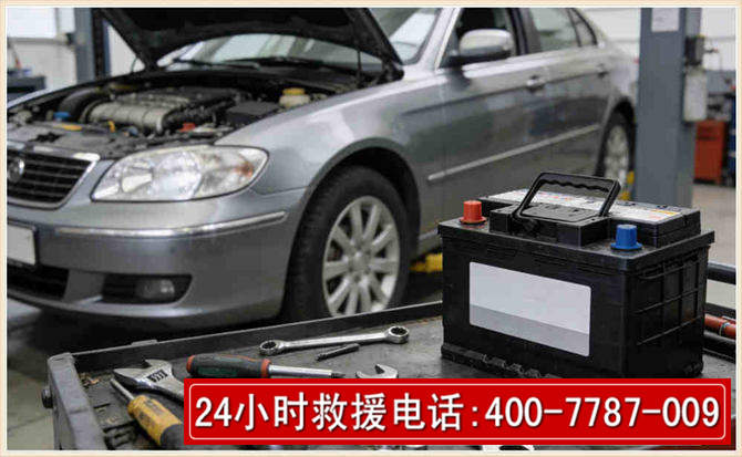 建瓯汽车电瓶搭电