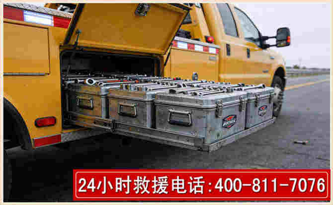 建瓯强台风下的新能源汽车救援的六大注意事项